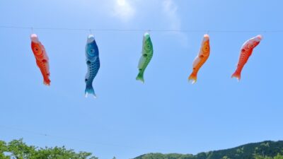 GW休業のお知らせ